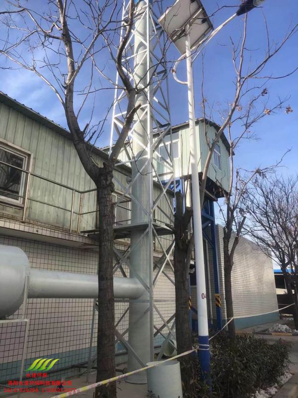 新鄉(xiāng)立白污水站廢氣處理工程