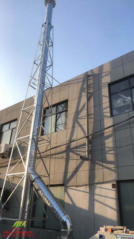 洛陽龍門醫(yī)藥股份有限公司-洛寧 廢氣處理項目