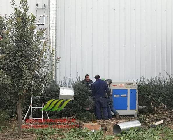 東申玻璃除味系統(tǒng)和光氧催化設(shè)備安裝